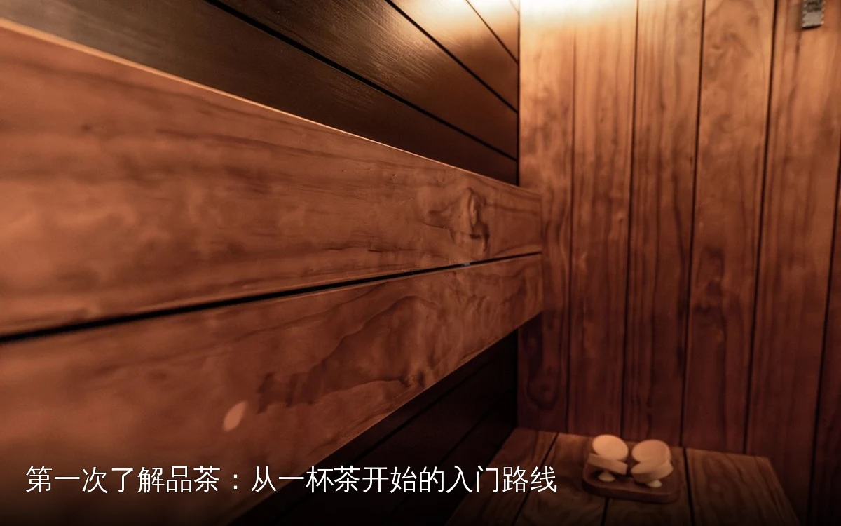 主题场景配图,仅作示意